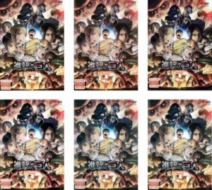 進撃の巨人 シーズン2 Season 全6枚 第26話〜第37話 最終 中古DVD 全巻セット レンタル落ち