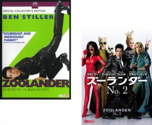 「売り尽くし」ケース無:: ズーランダー 全2枚 1 + NO.2 中古DVD セット 2P レンタル落ち