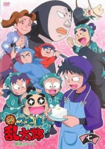 忍たま乱太郎DVD 第18シリーズ 七の段(第78話〜第90話 最終) 中古DVD レンタル落ち