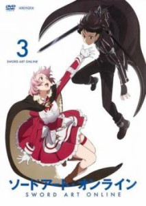 「売り尽くし」ソードアート・オンライン 3(第6話〜第8話) 中古DVD レンタル落ち