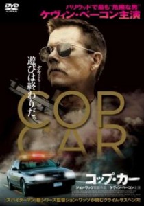 COP CAR コップ・カー 中古DVD レンタル落ち