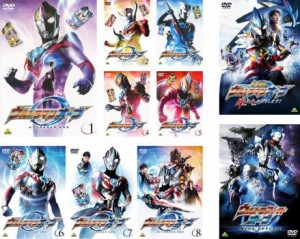 【ご奉仕価格】tsP::ウルトラマンオーブ 全10枚 TV版 全8巻 + 絆の力、おかりします! + 親子の力、おかりします! 中古DVD 全巻セット レ