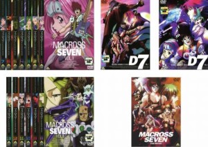 マクロス7 全16枚 TV版 全13巻 + ダイナマイト7 全2巻 + 劇場版 銀河がオレを呼んでいる 中古DVD 全巻セット レンタル落ち