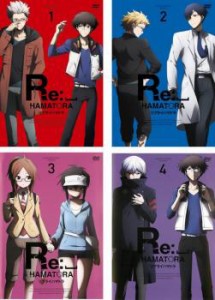 リプライ ハマトラ Re: HAMATORA 全4枚 第1話〜第12話 最終 中古DVD 全巻セット レンタル落ち