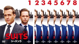 SUITS スーツ シーズン5 全8枚 第1話〜第16話 最終 中古DVD 全巻セット レンタル落ち