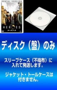 【訳あり】HEROES ヒーローズ シーズン2 全6枚 第1話〜第11話 最終 中古DVD 全巻セット レンタル落ち