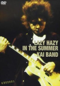 LAZY HAZY IN THE SUMMER 中古DVD