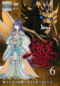 牙狼 GARO 紅蓮ノ月 6(第16話〜第18話) 中古DVD レンタル落ち