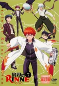 境界 rinne dvd レンタルの通販｜au PAY マーケット