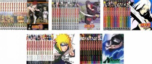 cs::ケース無:: NARUTO ナルト 少年篇 全58枚 1st 全12巻 + 2nd 全12巻 + 3rd 全12巻 + 4th 全12巻 + 5th 全10巻 中古DVD 全巻セット レ