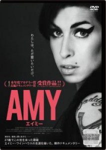 AMY エイミー【字幕】 中古DVD レンタル落ち