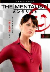 THE MENTALIST メンタリスト フォース シーズン4 Vol.8(第15話、第16話) 中古DVD レンタル落ち