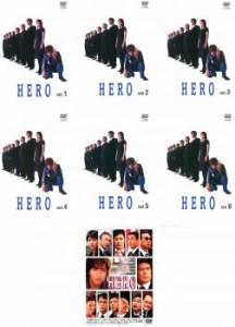 HERO 全7枚 第1話〜第11話+劇場版 中古DVD セット OSUS レンタル落ち