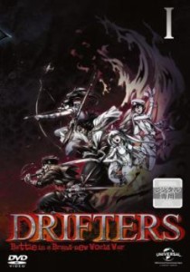 tsP::DRIFTERS ドリフターズ  1(第1話、第2話) 中古DVD レンタル落ち