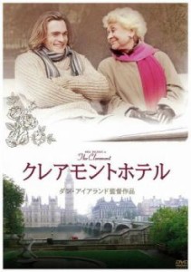 クレアモントホテル【字幕】 中古DVD レンタル落ち