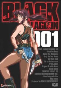 BLACK LAGOON 001(第1話、第2話) 中古DVD レンタル落ち