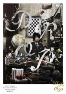 【ご奉仕価格】Kentaro Kobayashi Solo Performance Live Potsunen 2008 DROP 中古DVD