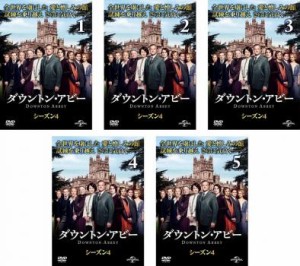 ダウン トン アビー dvd 全巻の通販｜au PAY マーケット