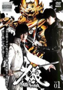 牙狼 GARO 魔戒ノ花 1(第1話〜第3話) 中古DVD レンタル落ち