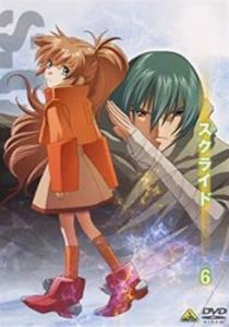 スクライド dvdの通販｜au PAY マーケット