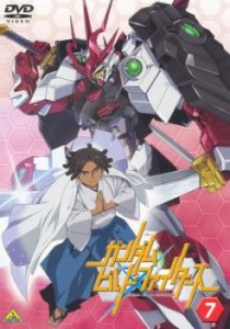 ガンダムビルドファイターズ 7(第17話〜第19話) 中古DVD レンタル落ち