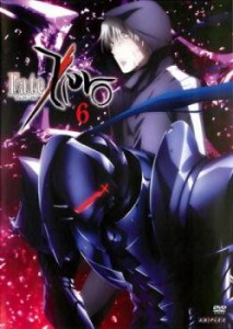 Fate Zero 6(第14話〜第16話) 中古DVD レンタル落ち