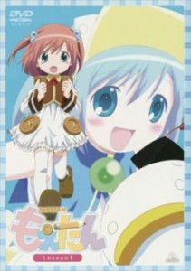 もえたん 1(第1話) 中古DVD レンタル落ち