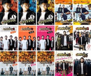 【ご奉仕価格】闇金 ウシジマくん  全15枚 TV ドラマ版 Season 1、2、3、BeeTVスペシャル 前・後編、映画 闇金ウシジマくん 全4巻 中古DV