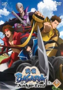 戦国 BASARA Judge End 其の参(第7話〜第9話) 中古DVD レンタル落ち