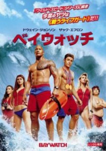 ベイウォッチ 中古DVD レンタル落ち