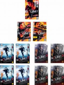 リュック・ベッソン ノーリミット 全11枚 シーズン1、2、3 中古DVD 全巻セット レンタル落ち