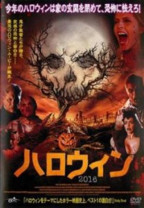 tsP::ハロウィン2016【字幕】 中古DVD レンタル落ち