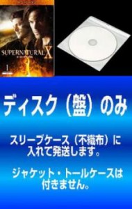 【訳あり】SUPERNATURAL スーパーナチュラル テン シーズン10 全12枚 第1話〜第23話 最終 中古DVD 全巻セット レンタル落ち