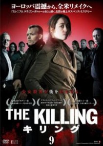 「売り尽くし」ケース無:: THE KILLING キリング 9(第17話、第18話) 中古DVD レンタル落ち