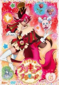 tsP::キラキラ☆プリキュアアラモード  6(第16話〜第18話) 中古DVD レンタル落ち