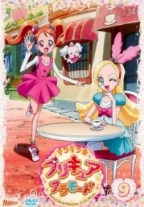 プリキュアの通販｜au PAY マーケット｜21ページ目