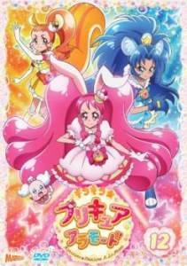 キラキラ☆プリキュアアラモード  12(第34話〜第36話) 中古DVD レンタル落ち