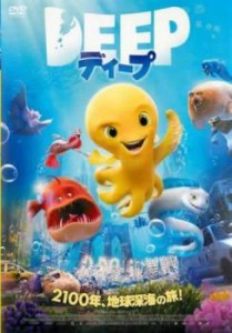 ディープ DEEP 中古DVD レンタル落ち