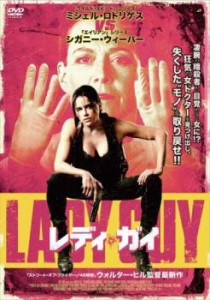 cs::ケース無:: レディ・ガイ 中古DVD レンタル落ち