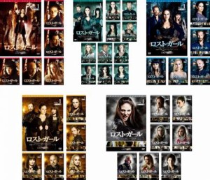 ロスト・ガール 全37枚 シーズン1、2、3、4、5 中古DVD 全巻セット レンタル落ち