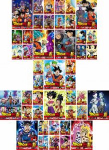 ドラゴンボール 全巻の通販 Au Pay マーケット