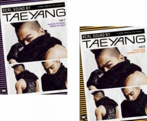 tsP::ケース無:: REAL SOUND BY TAEYANG リアル・サウンド・バイ・テヤン 全2枚 1、2【字幕】 中古DVD セット 2P レンタル落ち