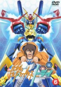 ガンダムビルドファイターズトライ 6(第14話〜第16話) 中古DVD レンタル落ち