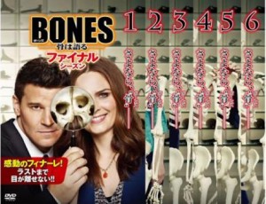 BONES 骨は語る ファイナル・シーズン 全6枚 第1話〜第12話 最終 中古DVD 全巻セット レンタル落ち