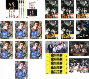 金田一少年の事件簿 全25枚 堂本剛主演 全12巻 + 松本潤主演 全6巻 + 山田涼介主演 全7巻 中古DVD 全巻セット レンタル落ち