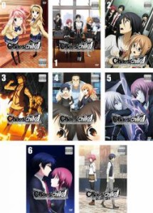 CHAOS;CHILD 全8枚 TV版 全7巻 + SILENT SKY 中古DVD 全巻セット レンタル落ち