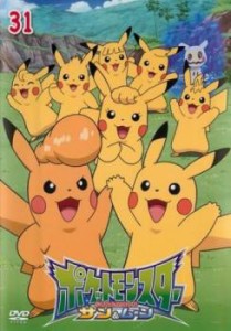 tsP::ポケットモンスター サン&ムーン 31 中古DVD レンタル落ち