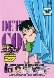 tsP::名探偵コナン PART27 vol.6 中古DVD レンタル落ち