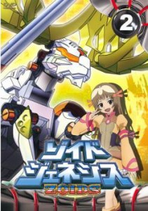 ゾイドジェネシス 2(6話〜10話) 中古DVD レンタル落ち