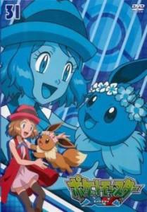 cs::ポケットモンスター XY 31 中古DVD レンタル落ち